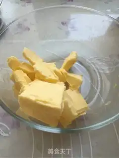 Make Miyagi apricot step 8