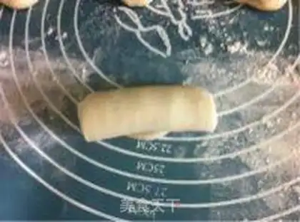 Make Sioux meat mooncake step 10