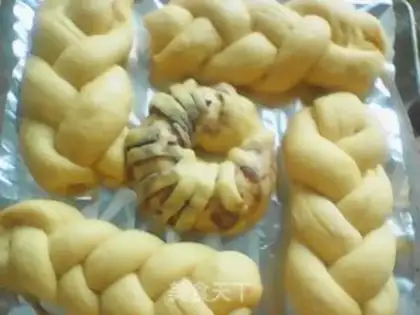 Make Little braid bread step 5
