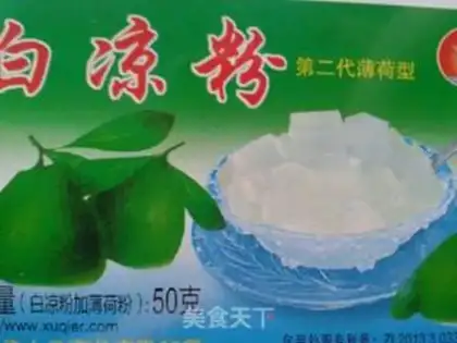 Make Jelly step 0