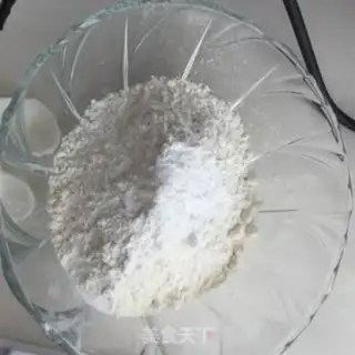 Make Vanilla milk step 3