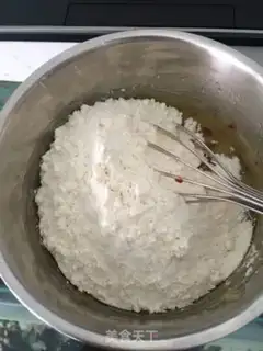 Make The cranberry cookies step 5