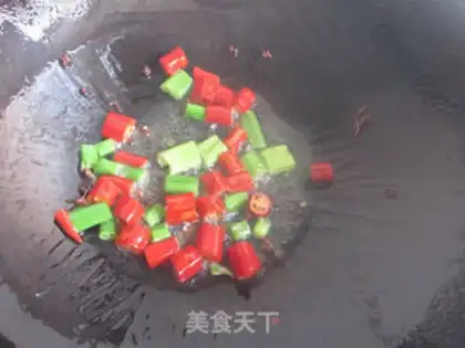 Make Sea crotch tofu step 3