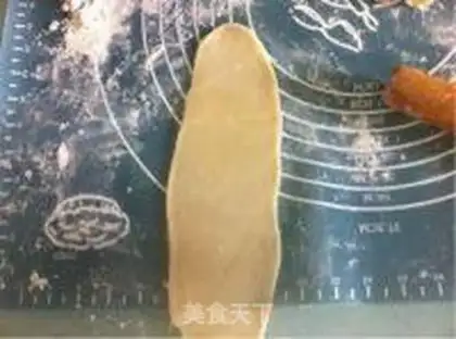Make Sioux meat mooncake step 13