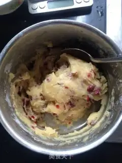 Make The cranberry cookies step 6