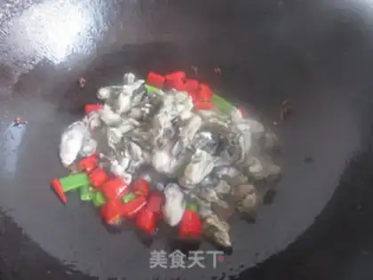Make Sea crotch tofu step 4