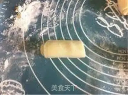 Make Sioux meat mooncake step 14