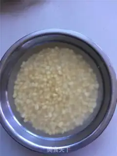 Make Green bean cake step 0
