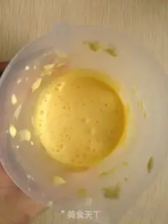 Make Tiramisu step 1