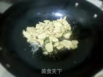 Make Chicken pasta step 9