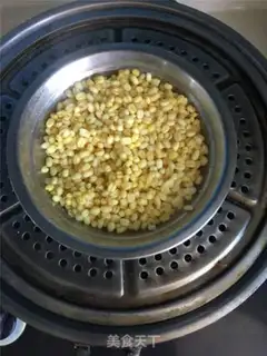 Make Green bean cake step 1