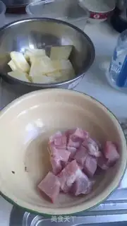 Make Pineapple step 0