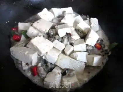 Make Sea crotch tofu step 6