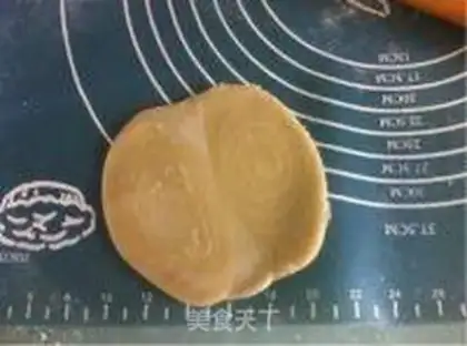 Make Sioux meat mooncake step 17