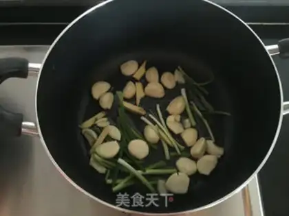Make Soy sauce step 3