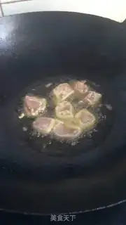 Make Pineapple step 3