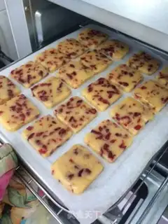 Make The cranberry cookies step 9