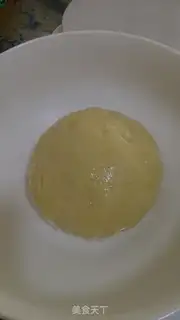 Make A wide-range Penang step 2