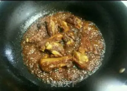 Make Sioux meat mooncake step 21