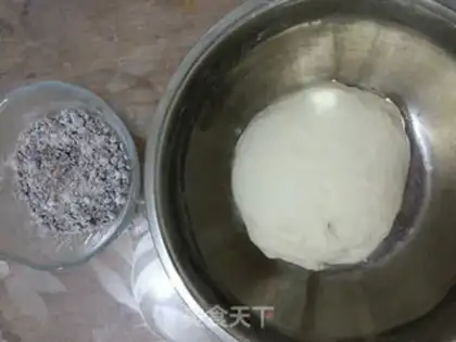 Make Red sugar noodle step 1