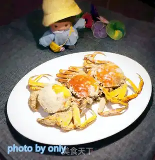 Make Salted crabs step 5