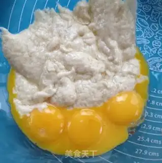Make Yogurt-coloured chili cake step 4