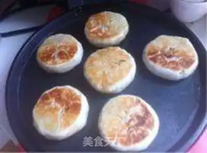 Make Sioux meat mooncake step 22