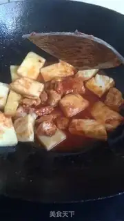 Make Pineapple step 7