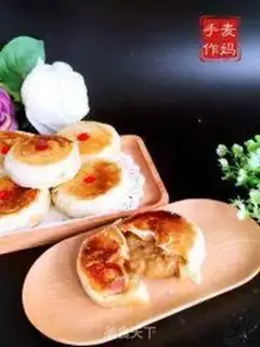 Make Sioux meat mooncake step 23