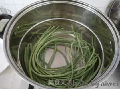 Make The bean step 1