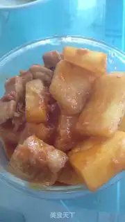 Make Pineapple step 9