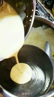 Make Mango 1,000 layers step 1