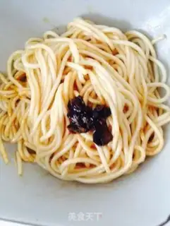 Make Onion noodles step 5