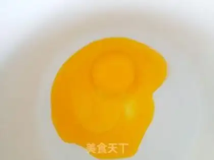 Make Little yolk cookies step 0