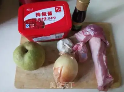 Make Korean fried meat and burrito step 0