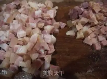 Make Meat and eggplant step 2
