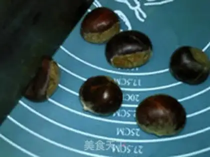 Make Chestnut black soy milk step 3