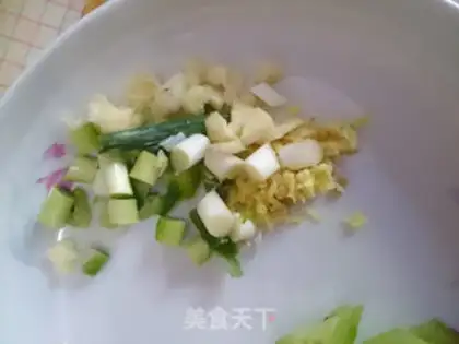 Make Meat and eggplant step 3