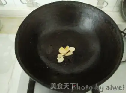 Make The bean step 10