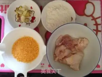 Make Powder rice step 0