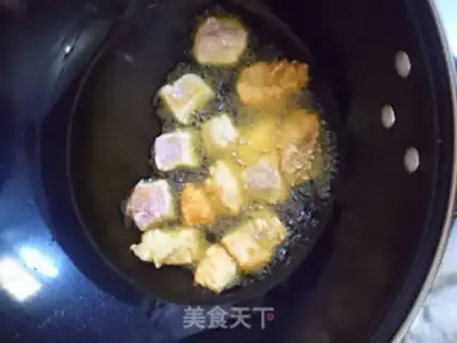 Make Meat and eggplant step 5