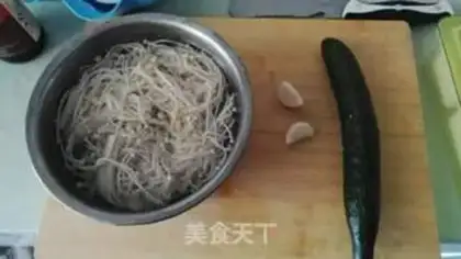 Make Gold pins and mushrooms and cucumbers step 0