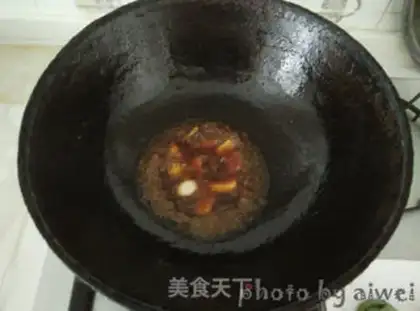 Make The bean step 11