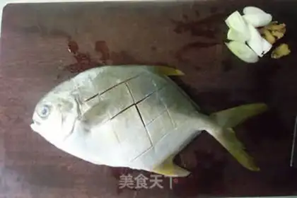Make Red-burned mackerel step 0