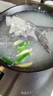 Make Fish noodles step 1