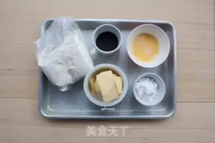 Make Black Sesame Cookie step 0