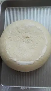 Make Rosemary