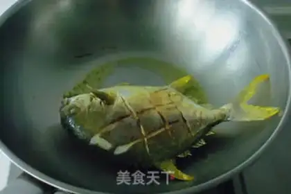 Make Red-burned mackerel step 1
