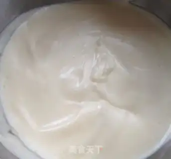 Make Yogurt-coloured chili cake step 17