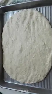 Make Rosemary